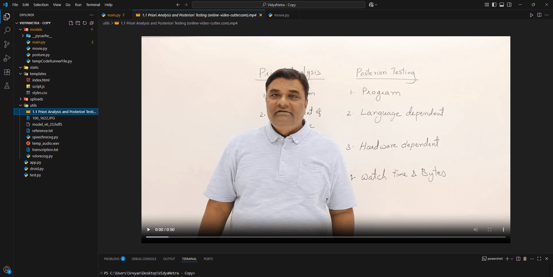 VidyaNetra — Education Analytics Platform